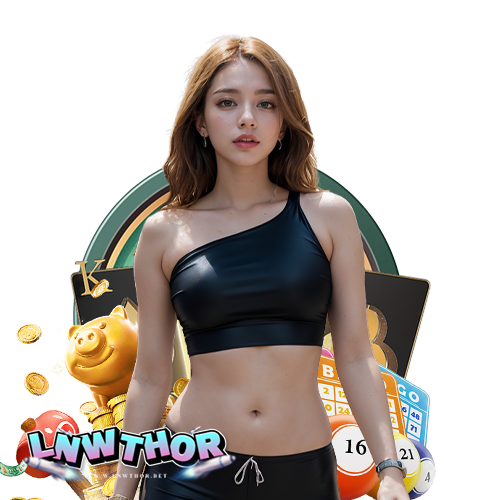 lnwthor มั่นคงปลอดภัย
